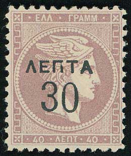 Lot 00514