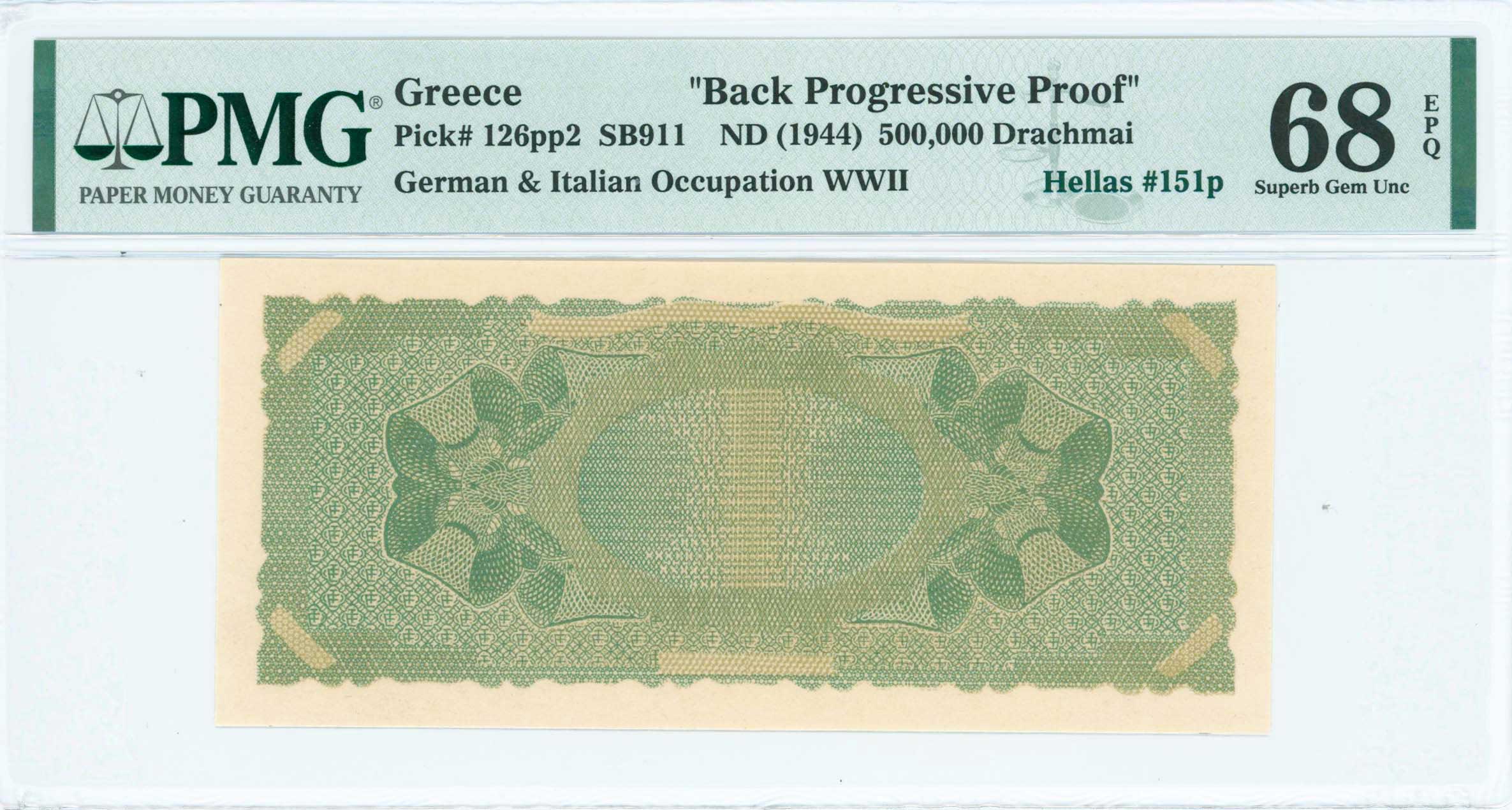 Lot 06548