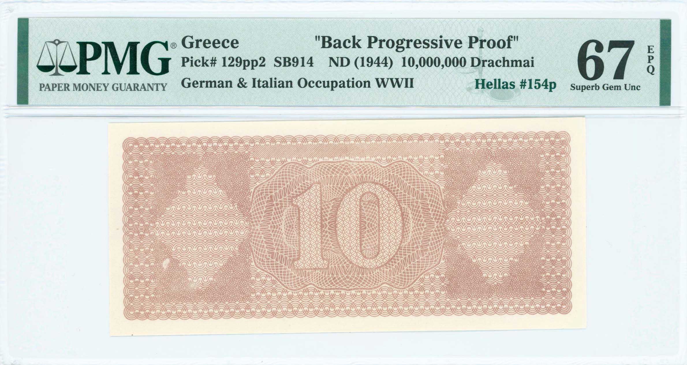 Lot 06463