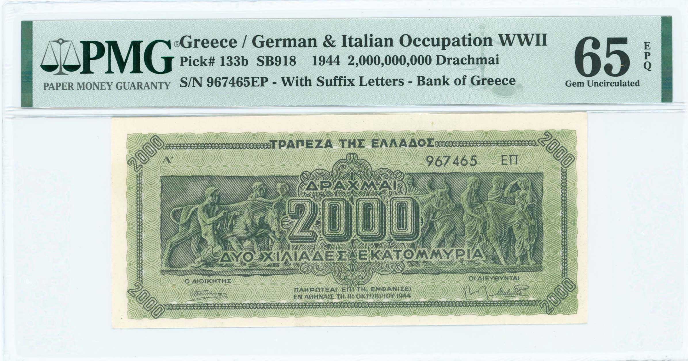 Lot 06503