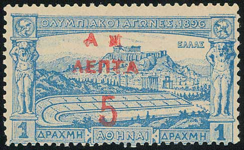 Lot 00380