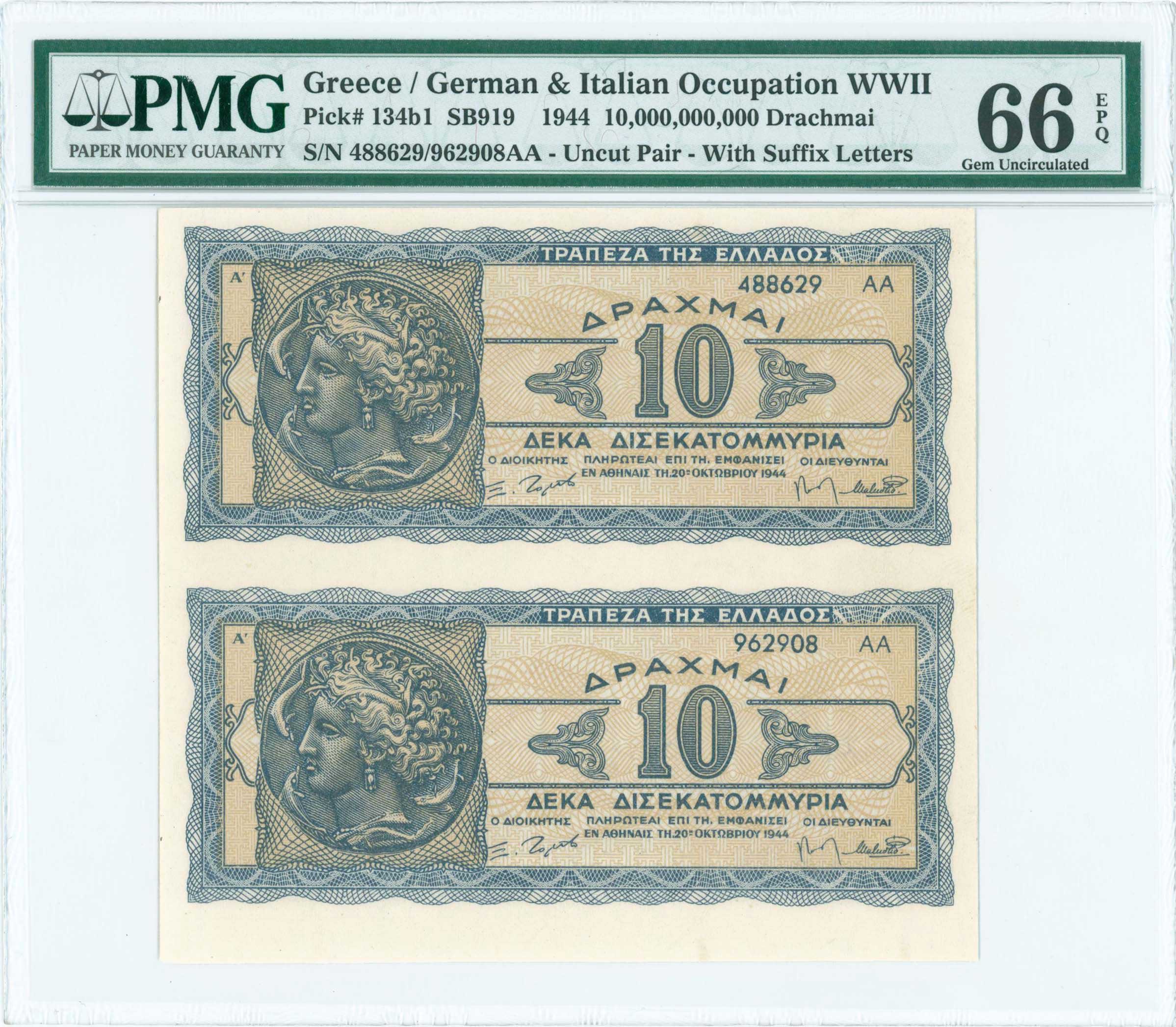 Lot 06563