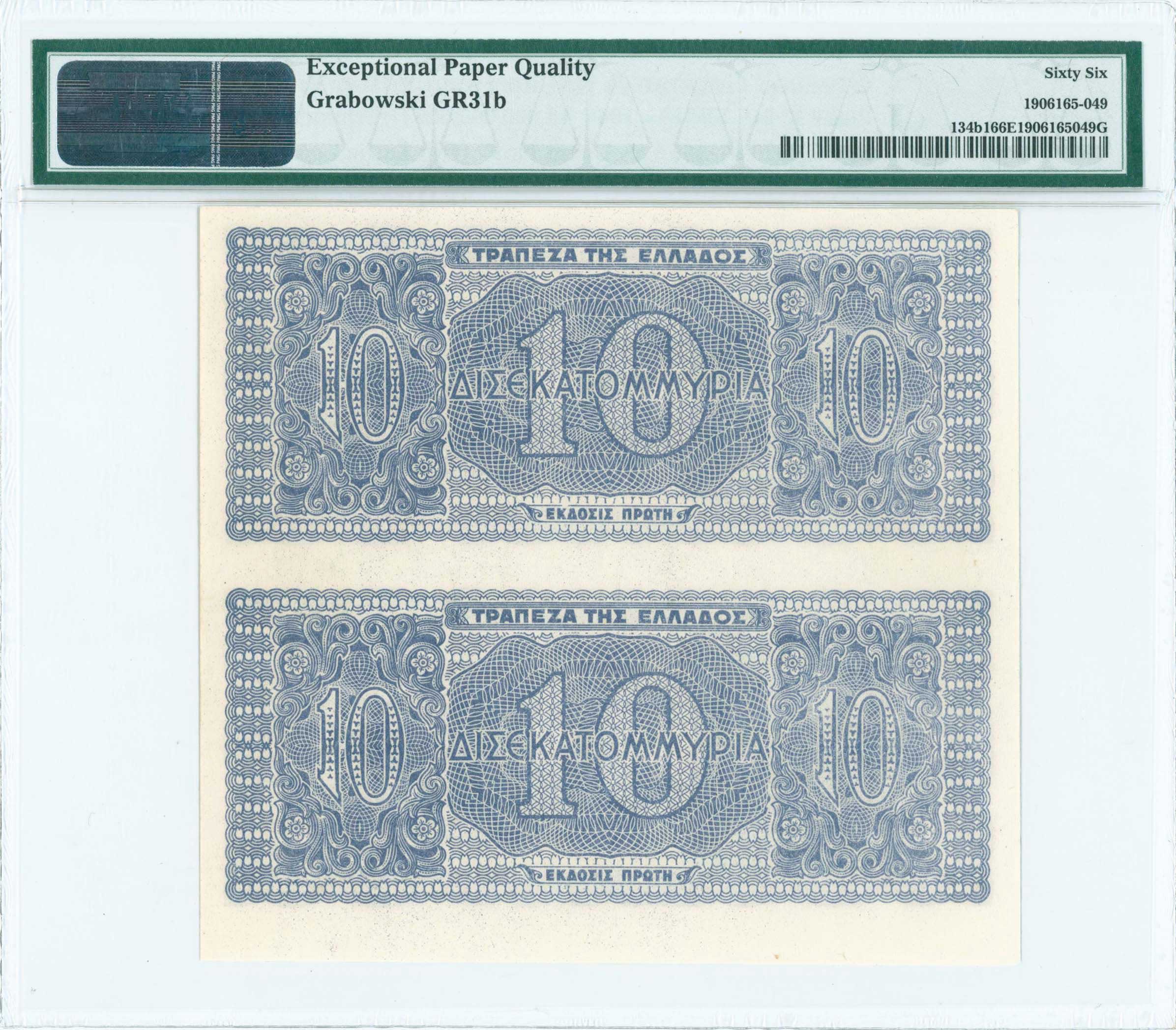 Lot 06563