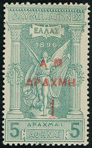 Lot 00322