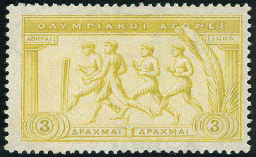 Lot 00390