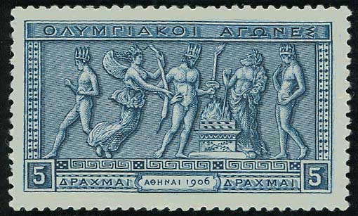 Lot 00390