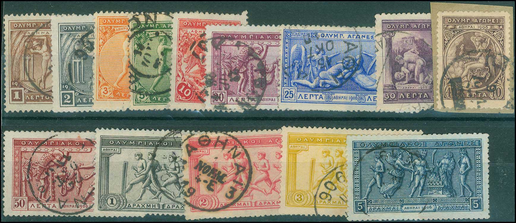 Lot 00359
