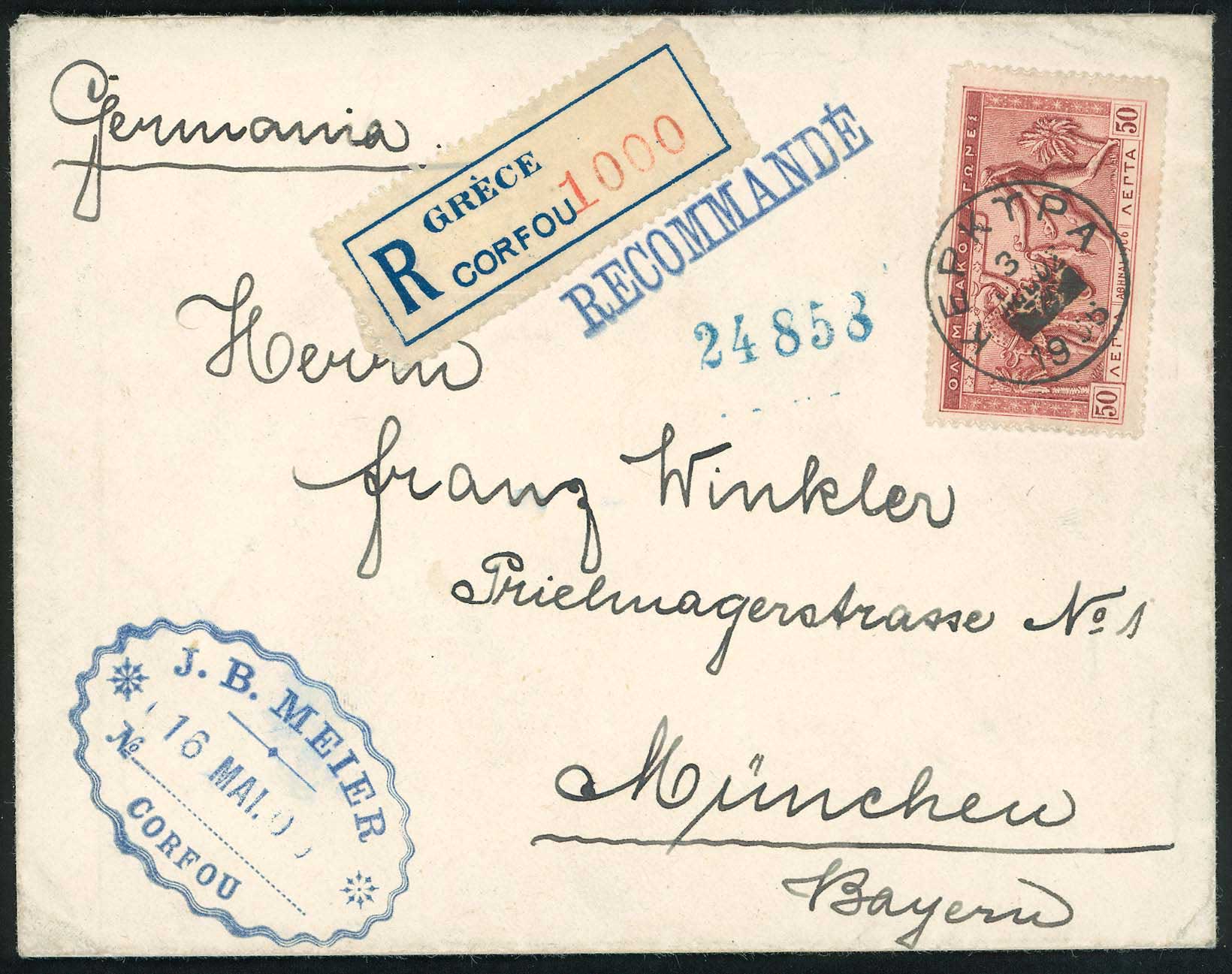 Lot 00418