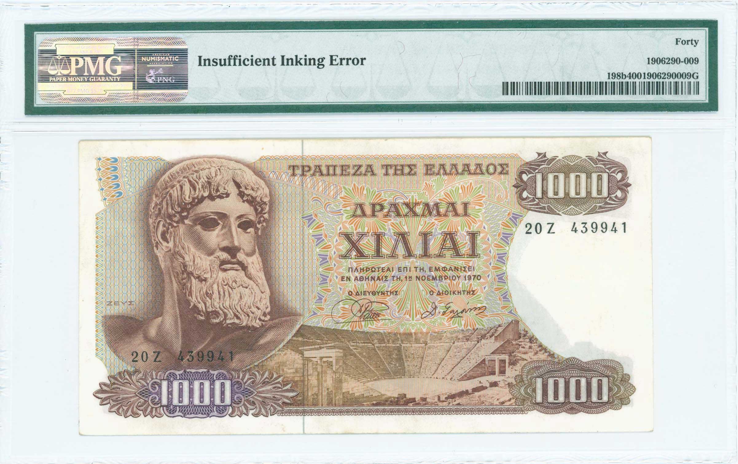 Lot 06592