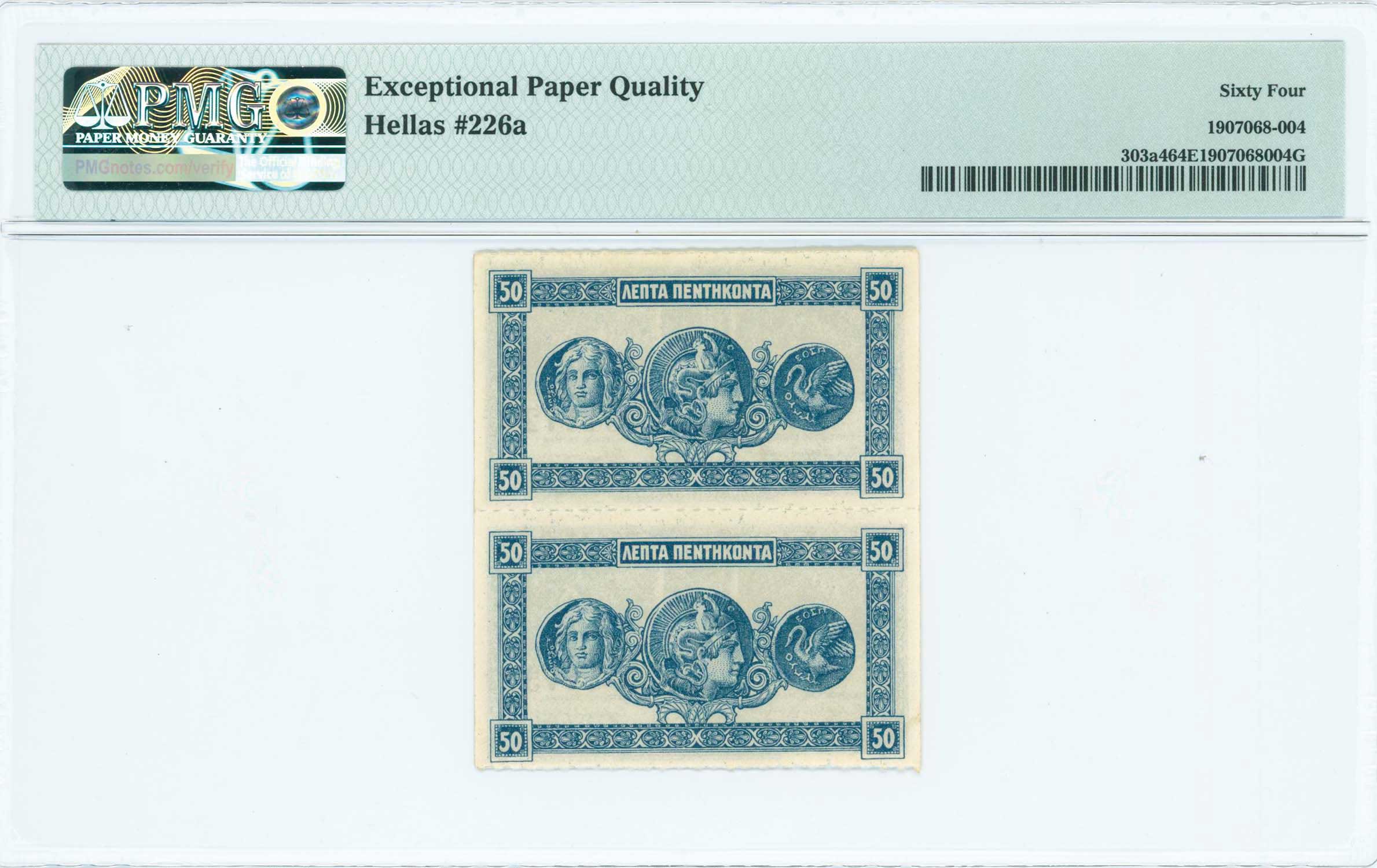 Lot 06530
