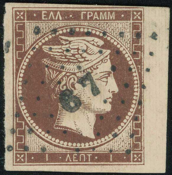 Lot 00006