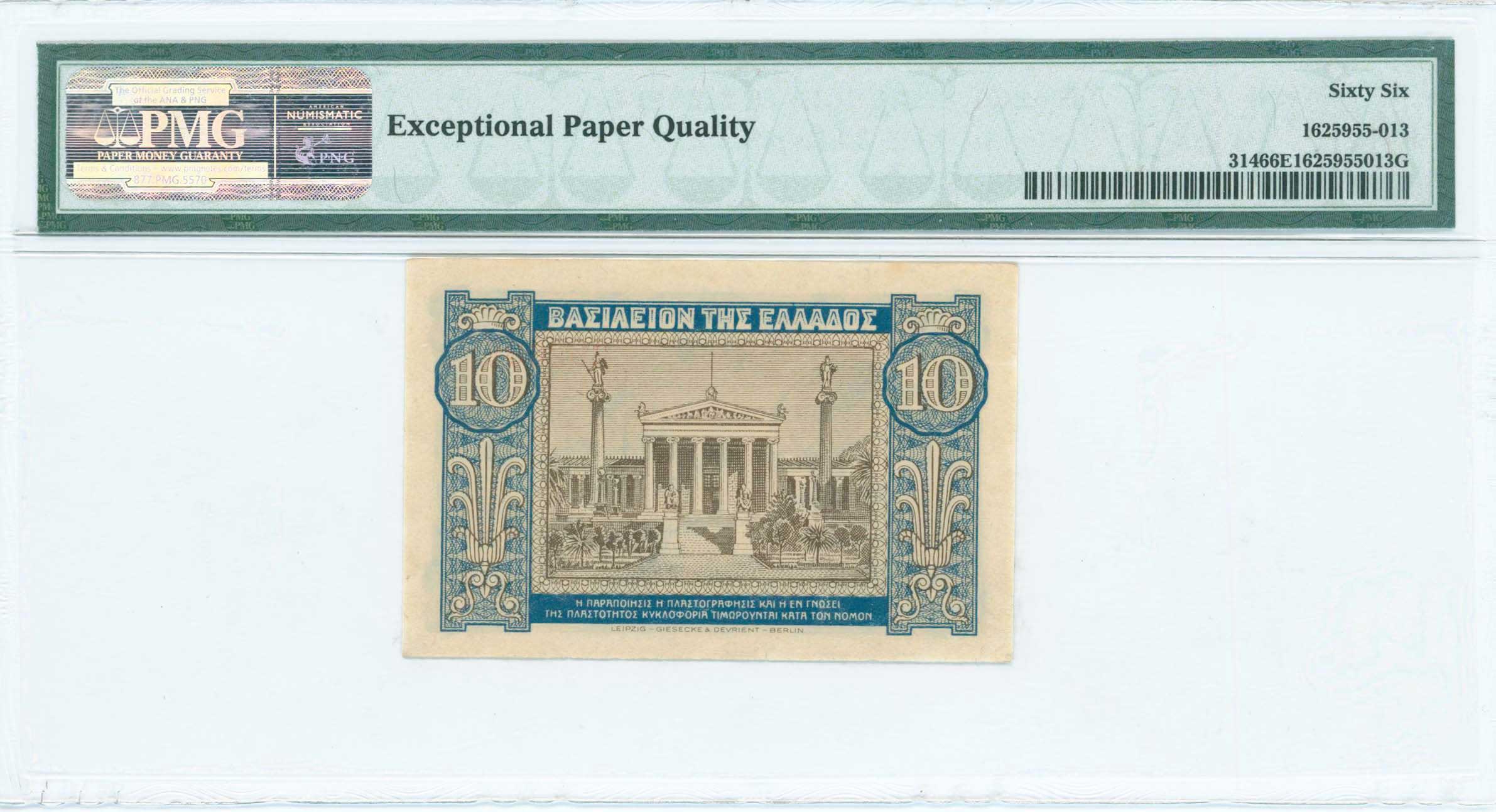 Lot 06583