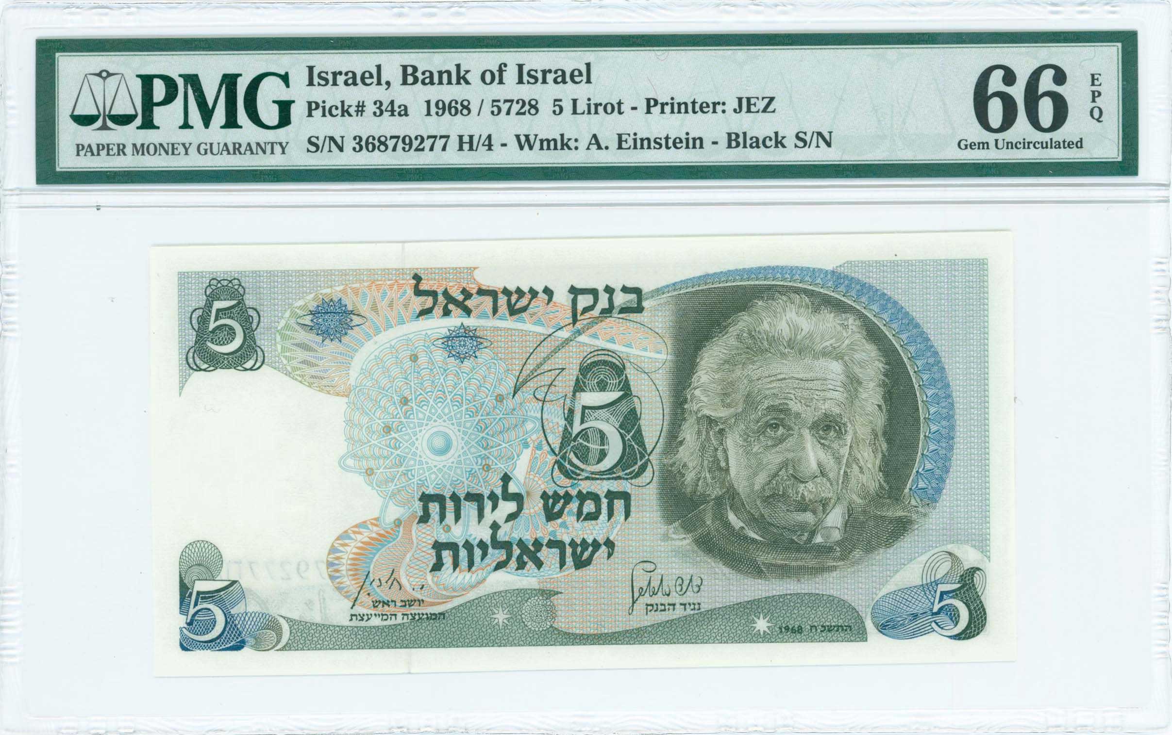 Lot 07081
