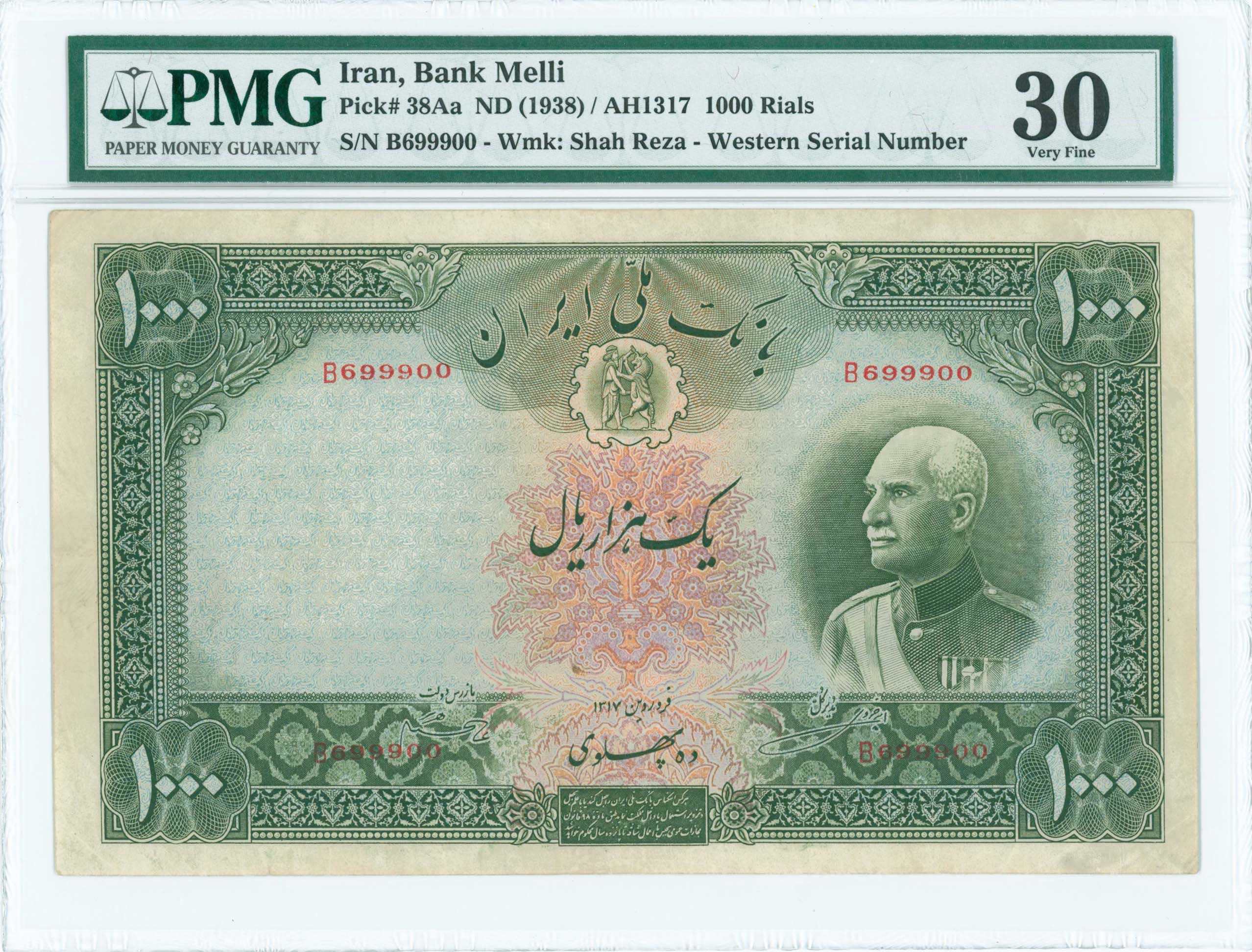 Lot 07127