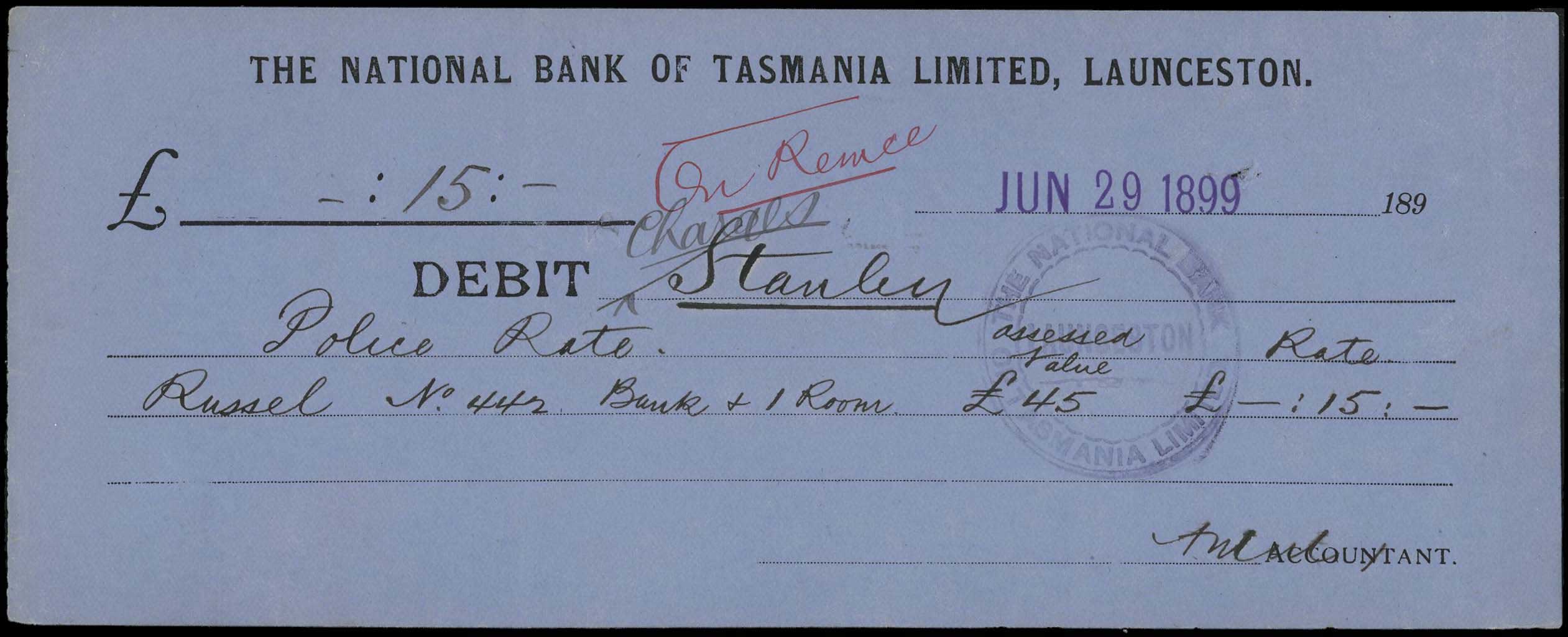 Lot 07351