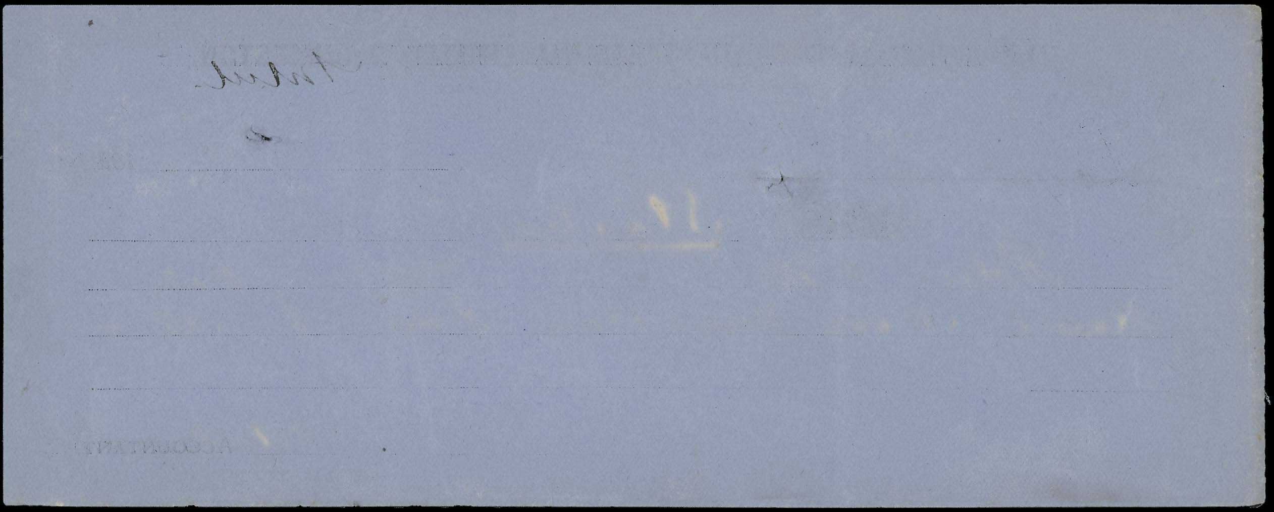 Lot 07351