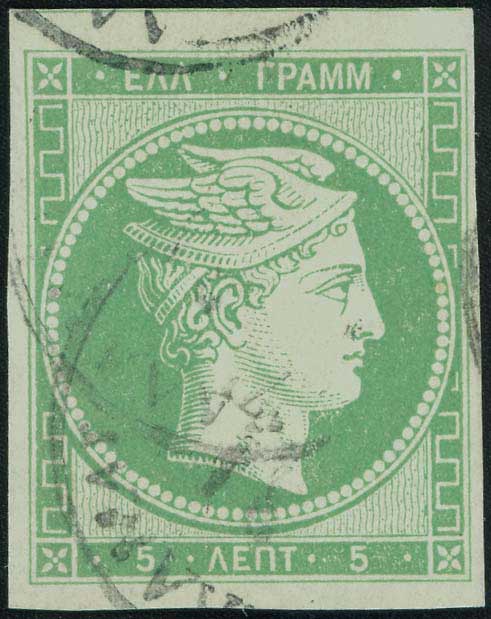 Lot 00012