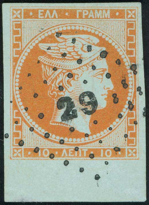 Lot 00012