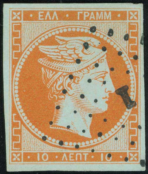 Lot 00010