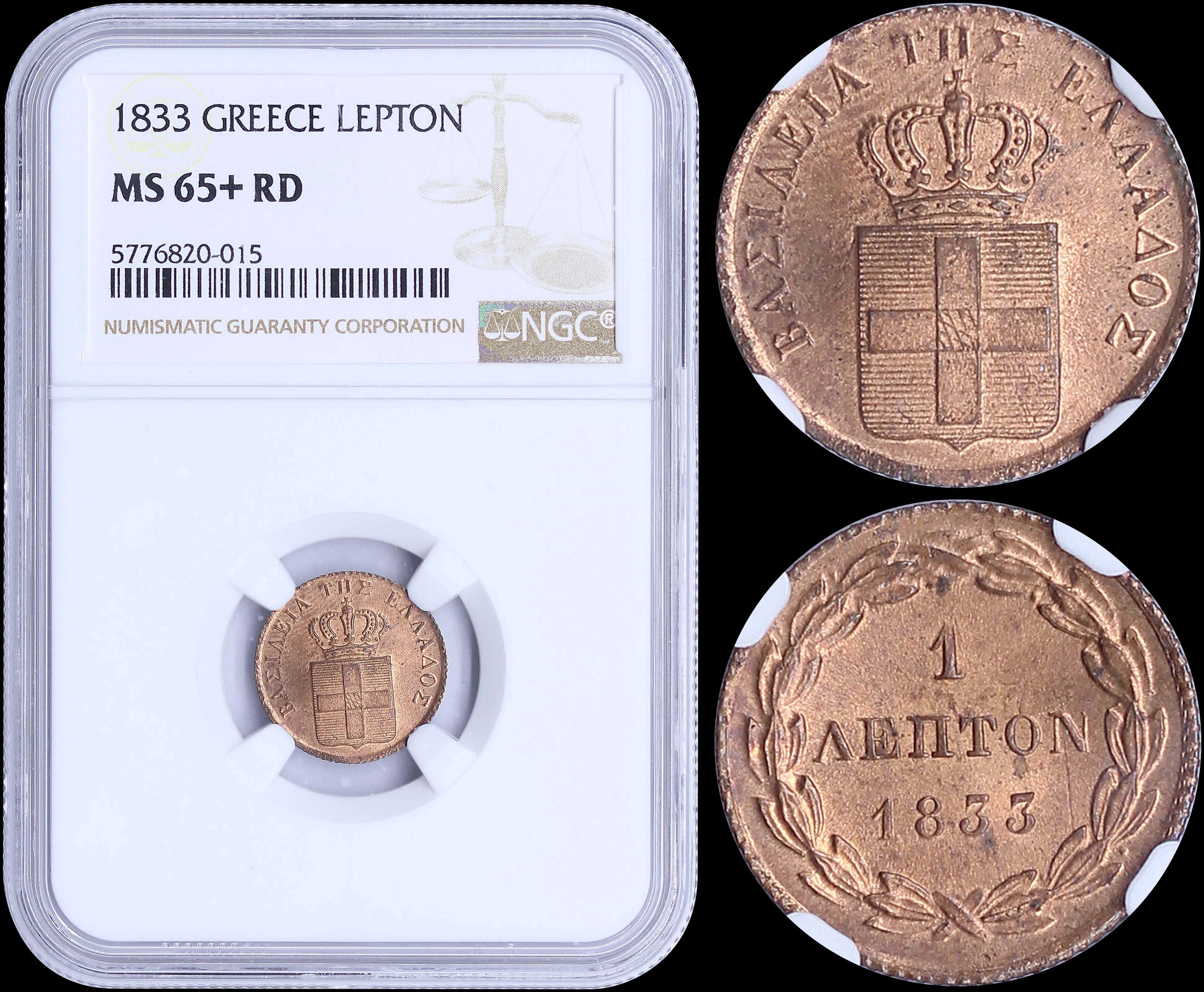 Lot 06037