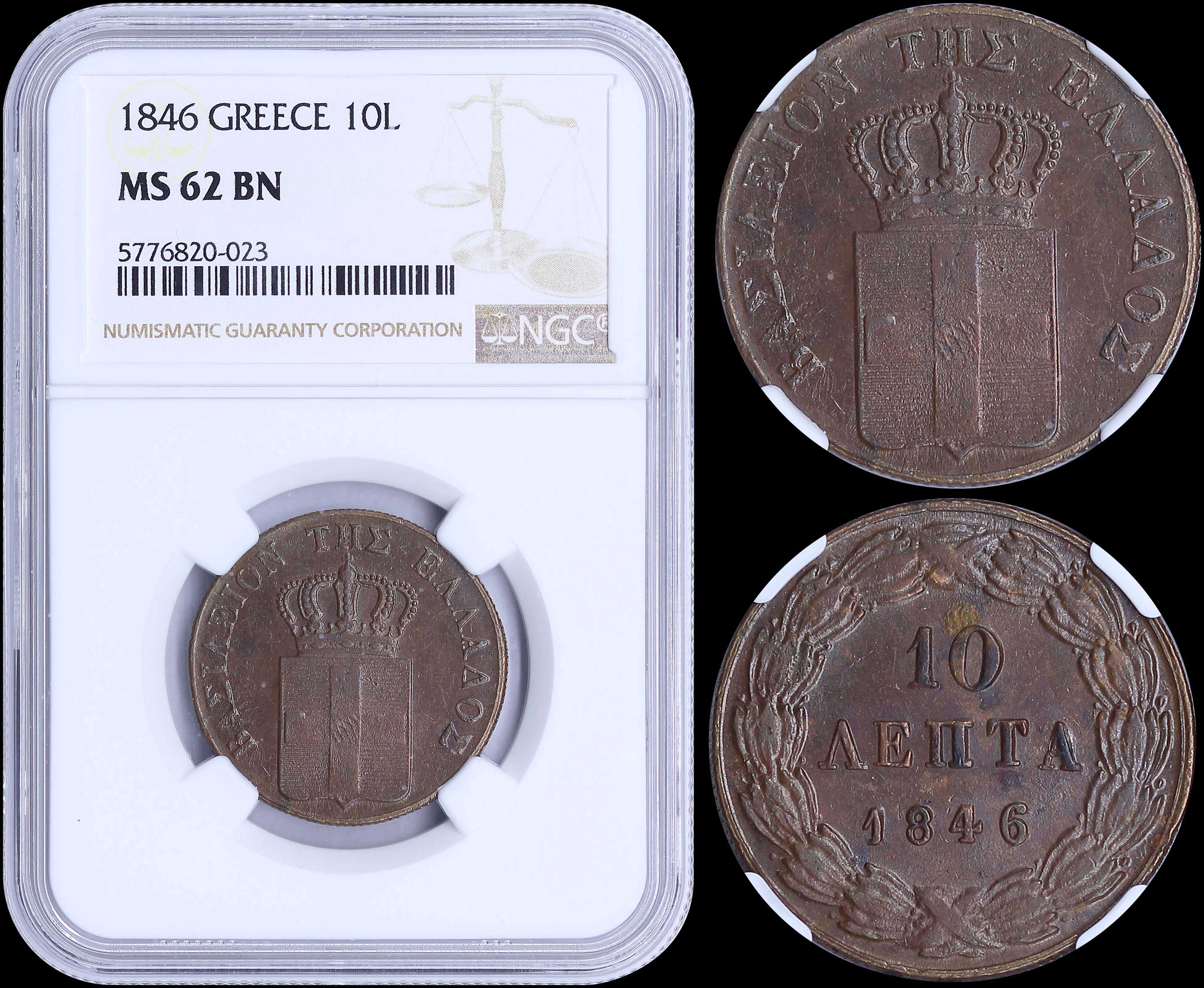 Lot 06057