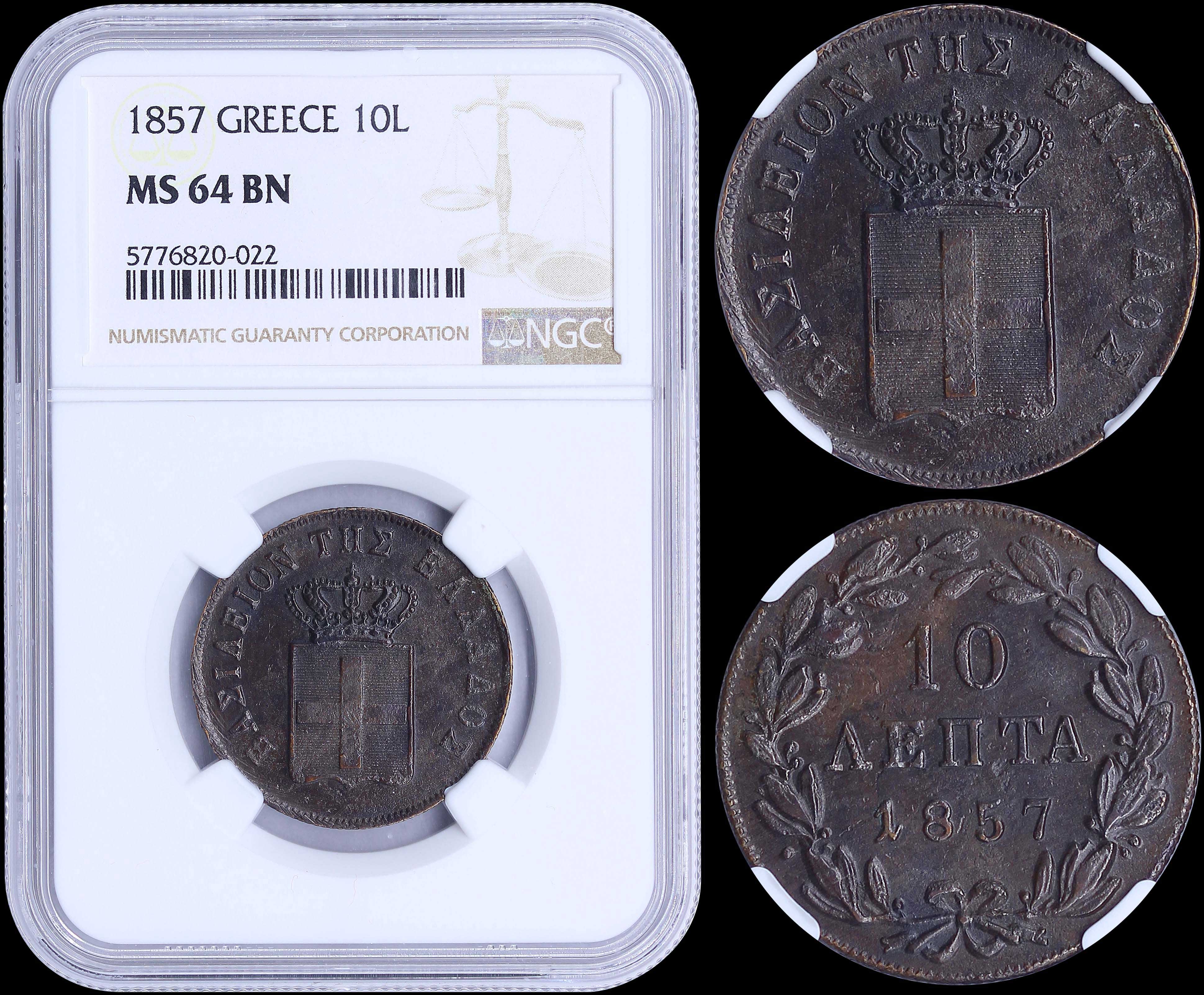 Lot 06065