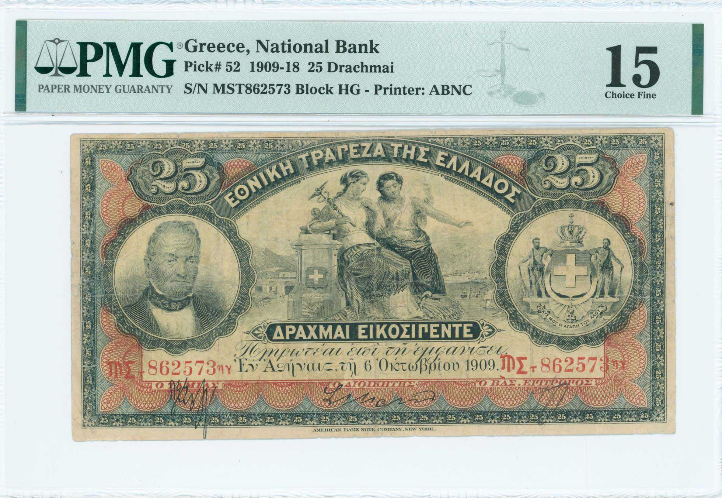 Lot 06422