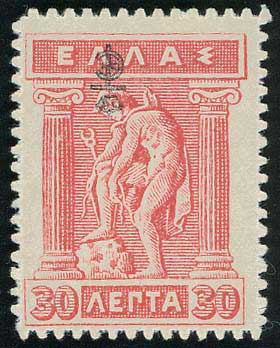 Lot 00644
