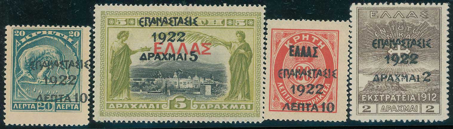 Lot 00450