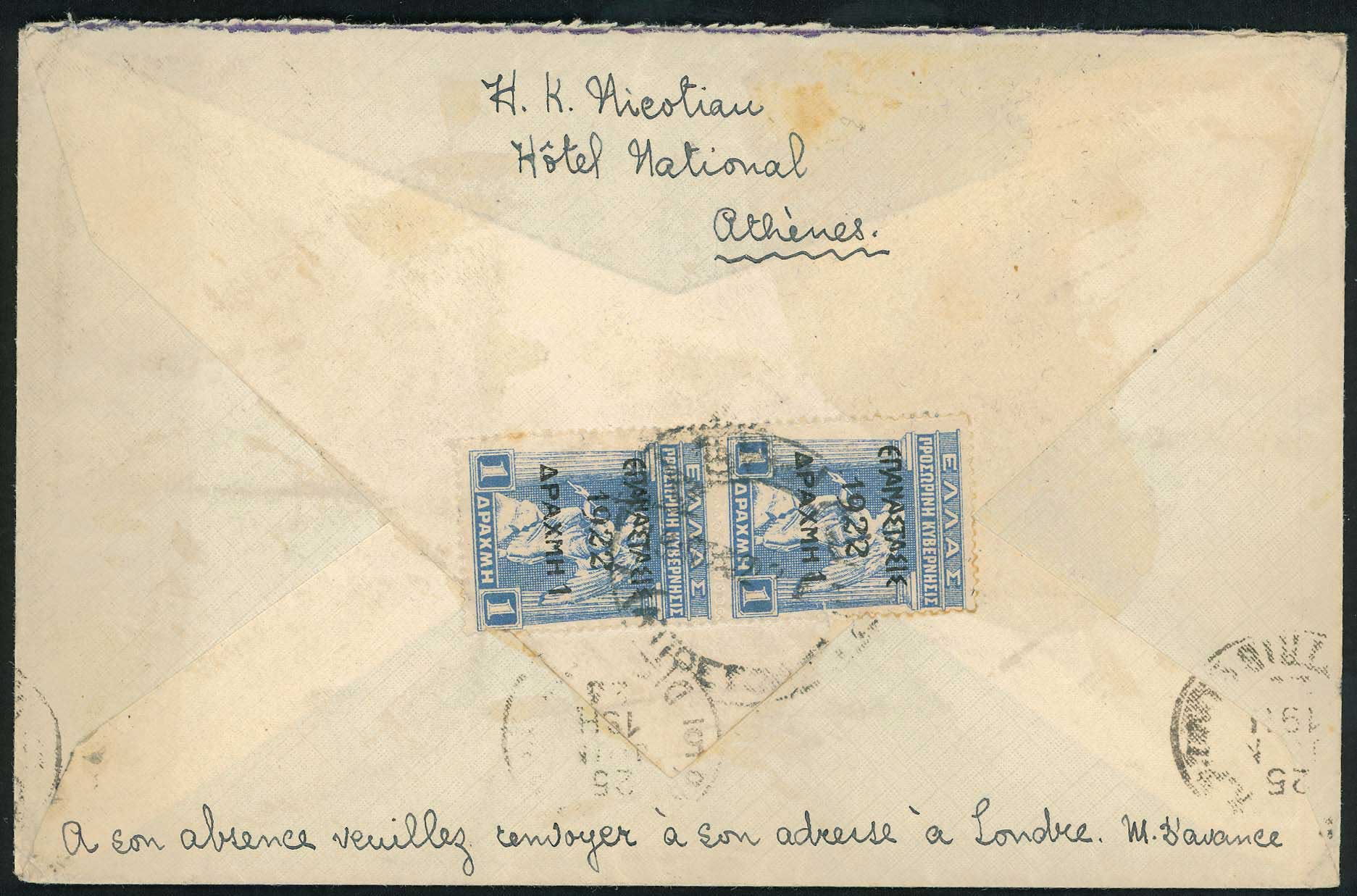 Lot 00471