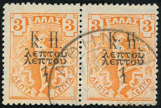 Lot 00600