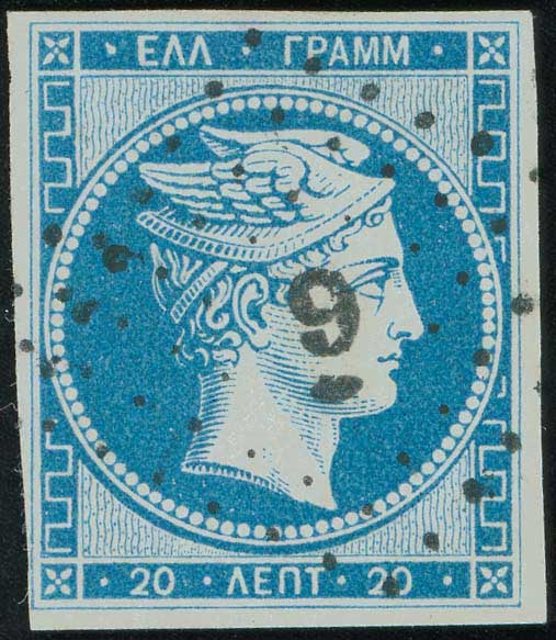 Lot 00014