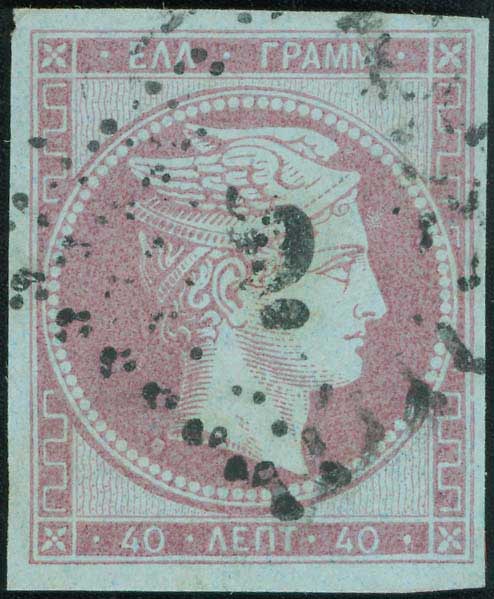 Lot 00020