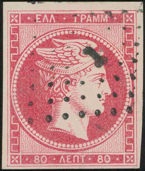 Lot 00017