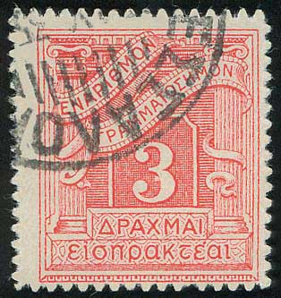 Lot 00628