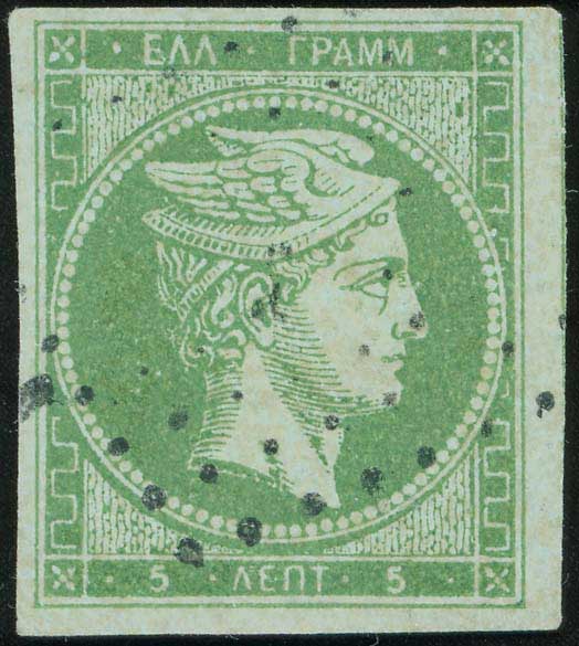 Lot 00022