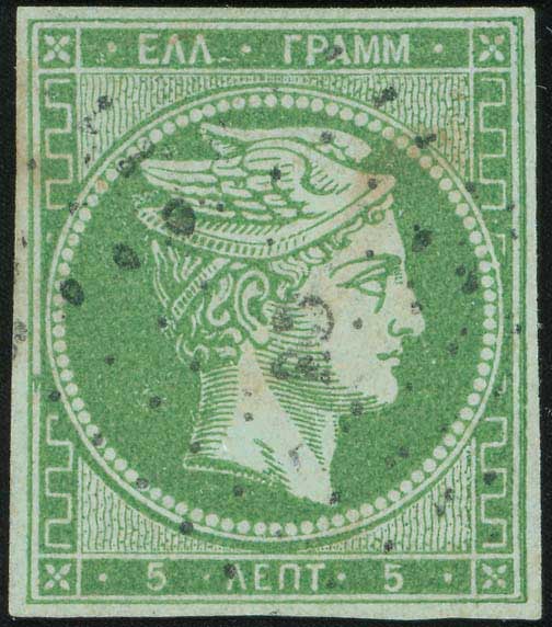 Lot 00024