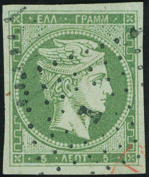 Lot 00027