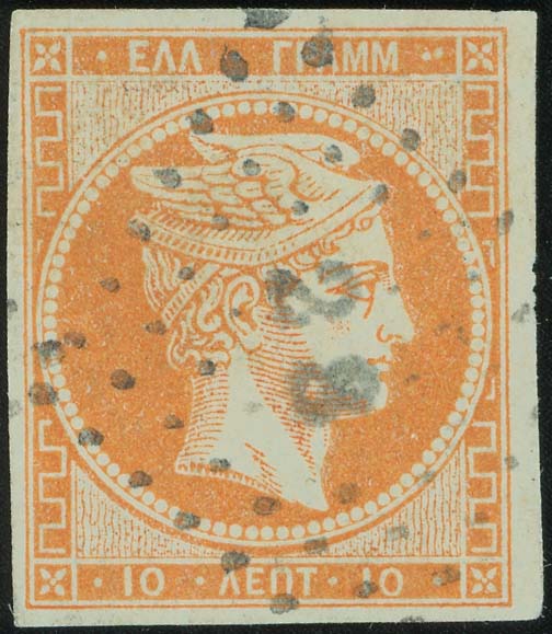 Lot 00031