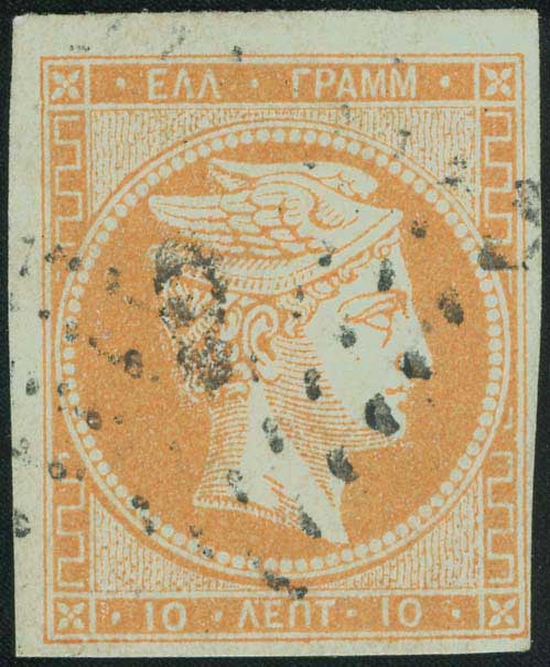 Lot 00026