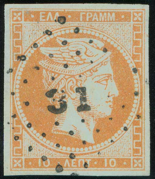 Lot 00026