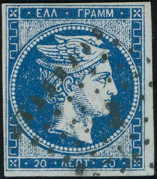 Lot 00027
