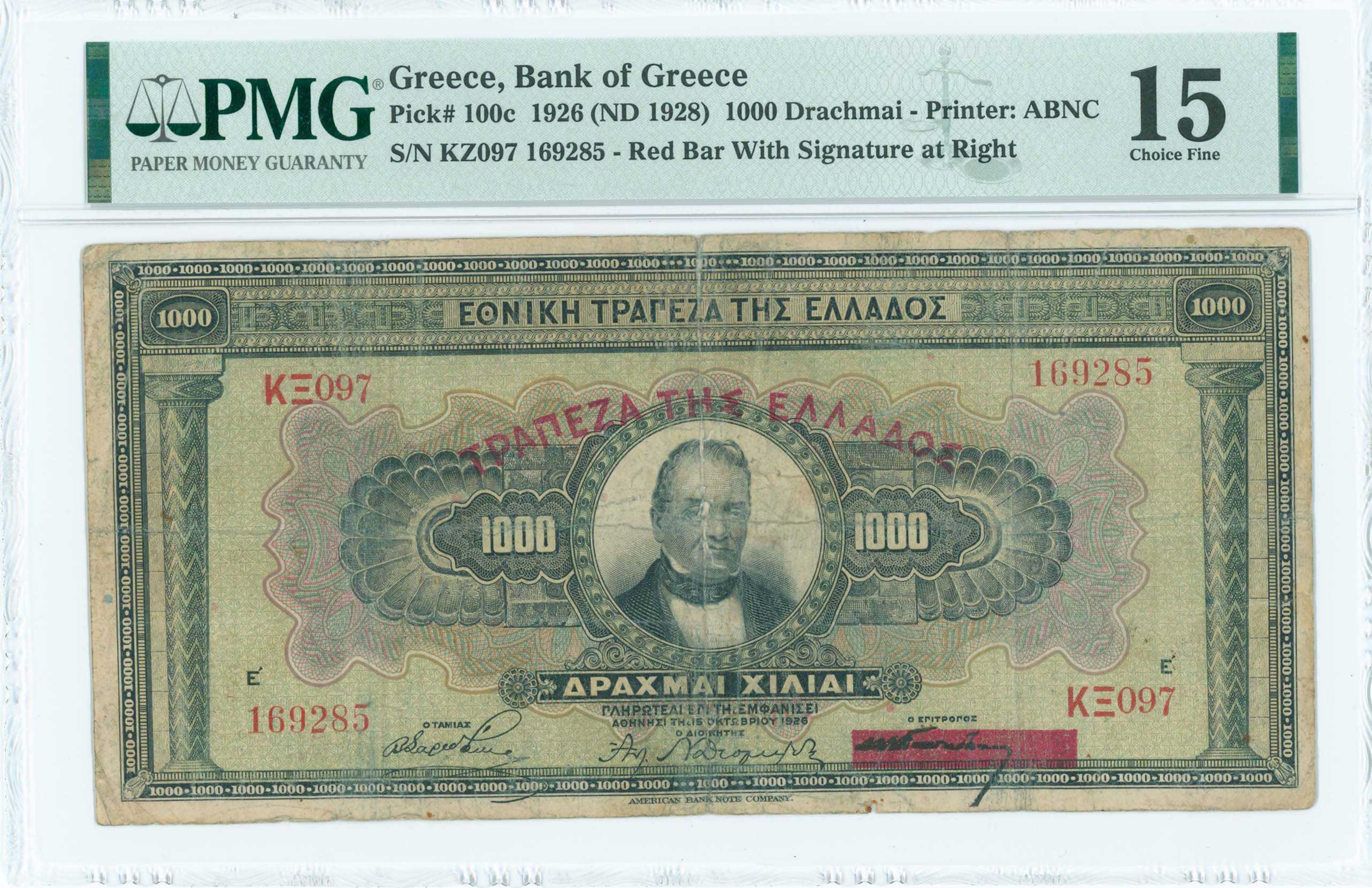Lot 06431