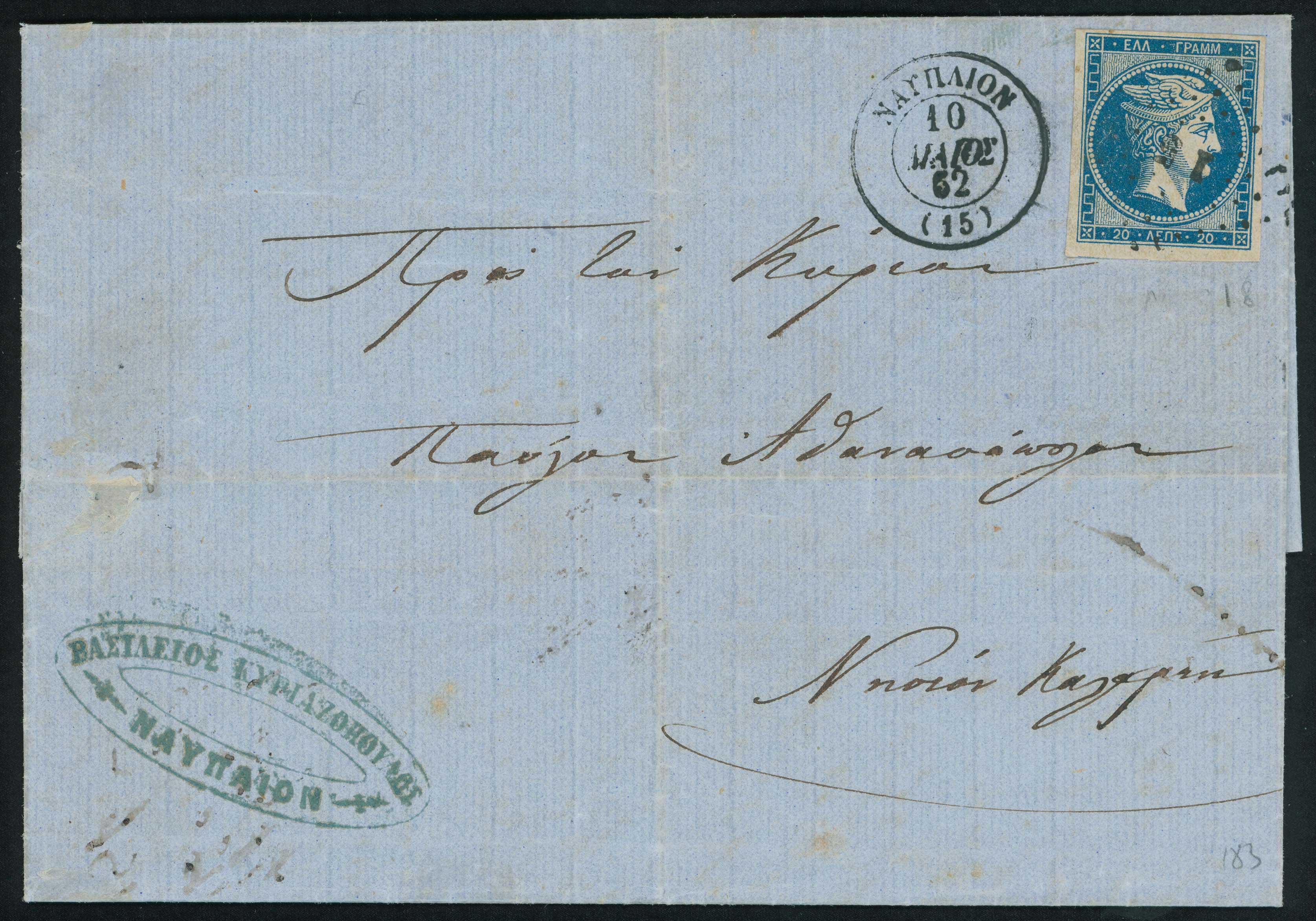 Lot 00033