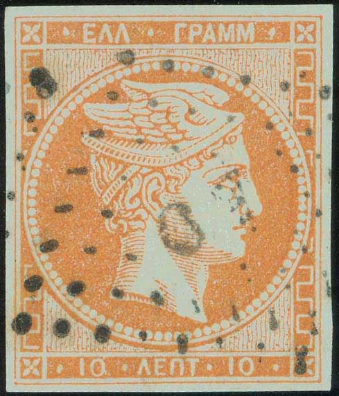 Lot 00038