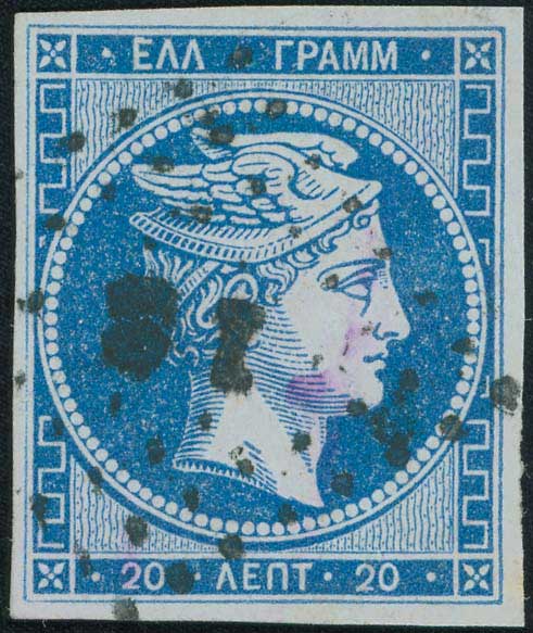 Lot 00045