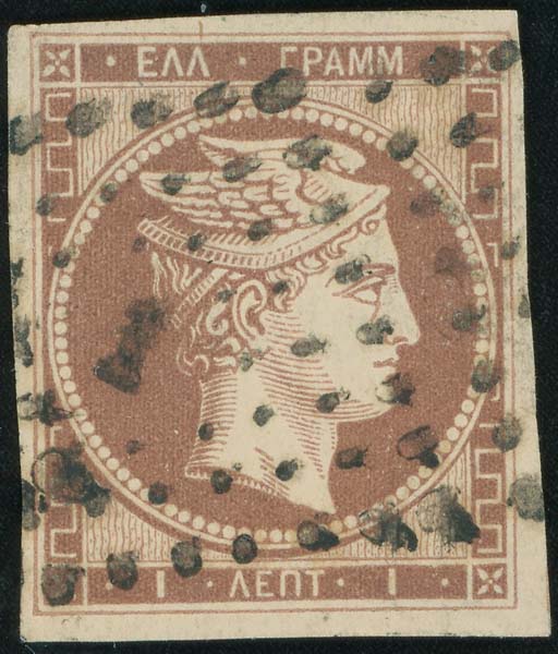 Lot 00053