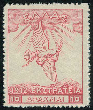 Lot 00482