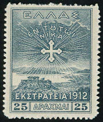 Lot 00482