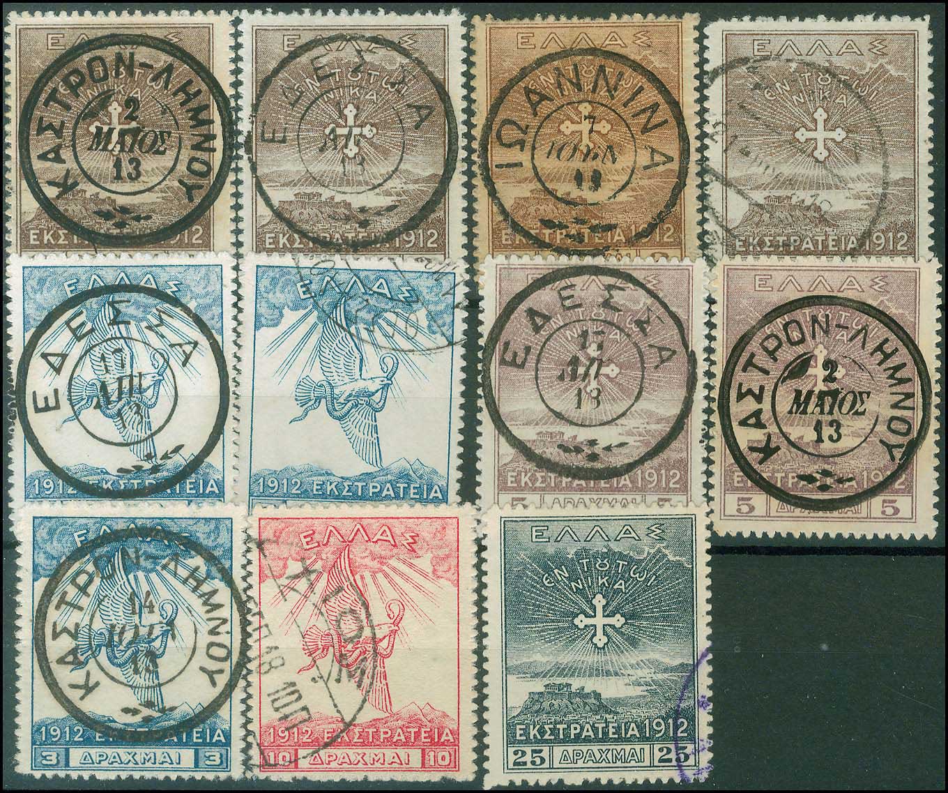 Lot 00391